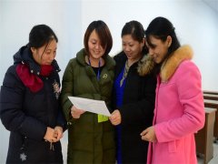 我的滿(mǎn)意度調(diào)查問(wèn)卷