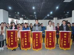 慶?！叭恕惫?jié)  公司女工活動(dòng)豐富多彩