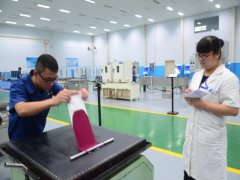 新技術(shù)人員“期末”考核標(biāo)準嚴