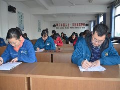 內(nèi)審員培訓(xùn)、檢測常態(tài)化