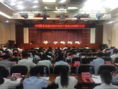 這一刻，為他們點(diǎn)贊