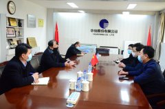 市、區(qū)紀(jì)委領(lǐng)導(dǎo)來公司指導(dǎo)復(fù)工生產(chǎn)