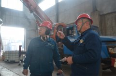 春節(jié)期間，公司完成多項(xiàng)技改及檢修任務(wù)