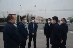 市、區(qū)領(lǐng)導(dǎo)來(lái)公司調(diào)研指導(dǎo)疫情防控等工作