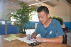 喜報(bào)！公司張頌超榮獲2022年度“最美工匠”稱號(hào)