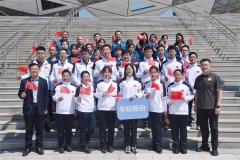 公司積極參加濱州市國資系統(tǒng)2025春季運(yùn)動(dòng)會